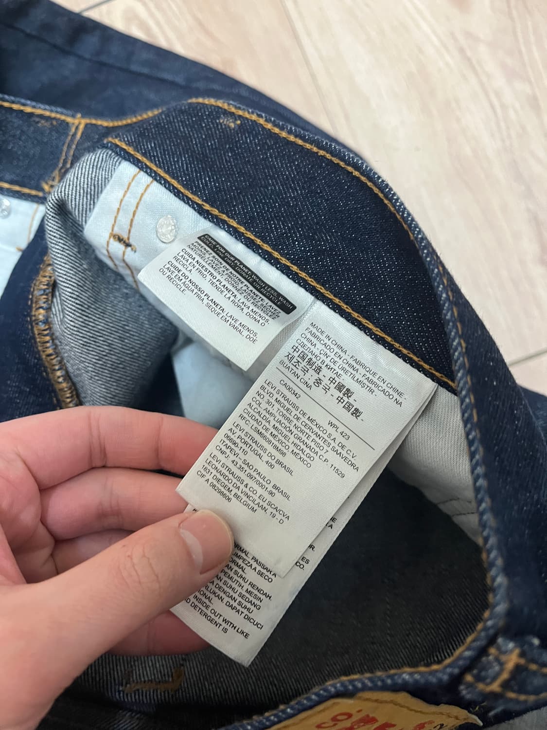 [32]리바이스 505 데님팬츠 상품이미지4