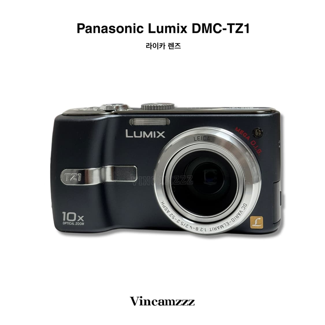 Panasonic 파나소닉 DMC-TZ1 디지털 카메라 상품이미지5