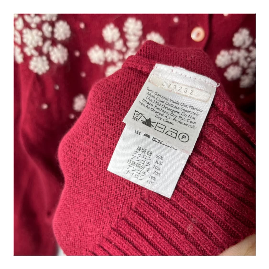 [Eddie Bauer] 에디바우어 눈꽃 자수 가디건 상품이미지5