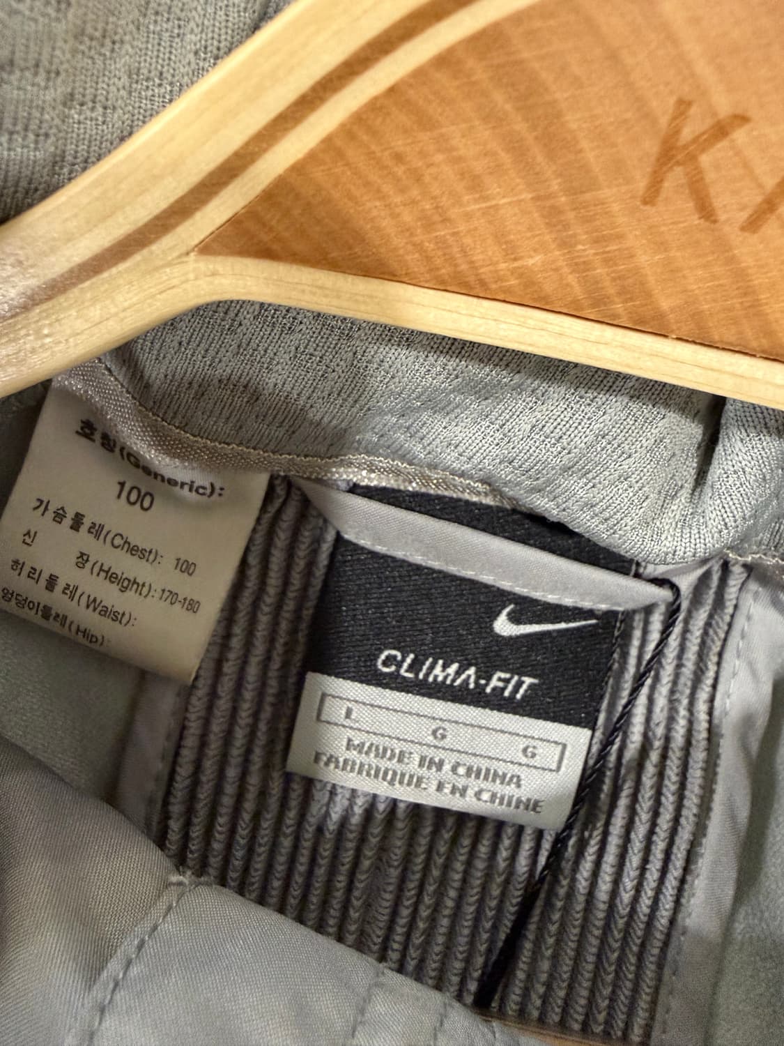 225. 00년대 나이키 바람막이 상품이미지2