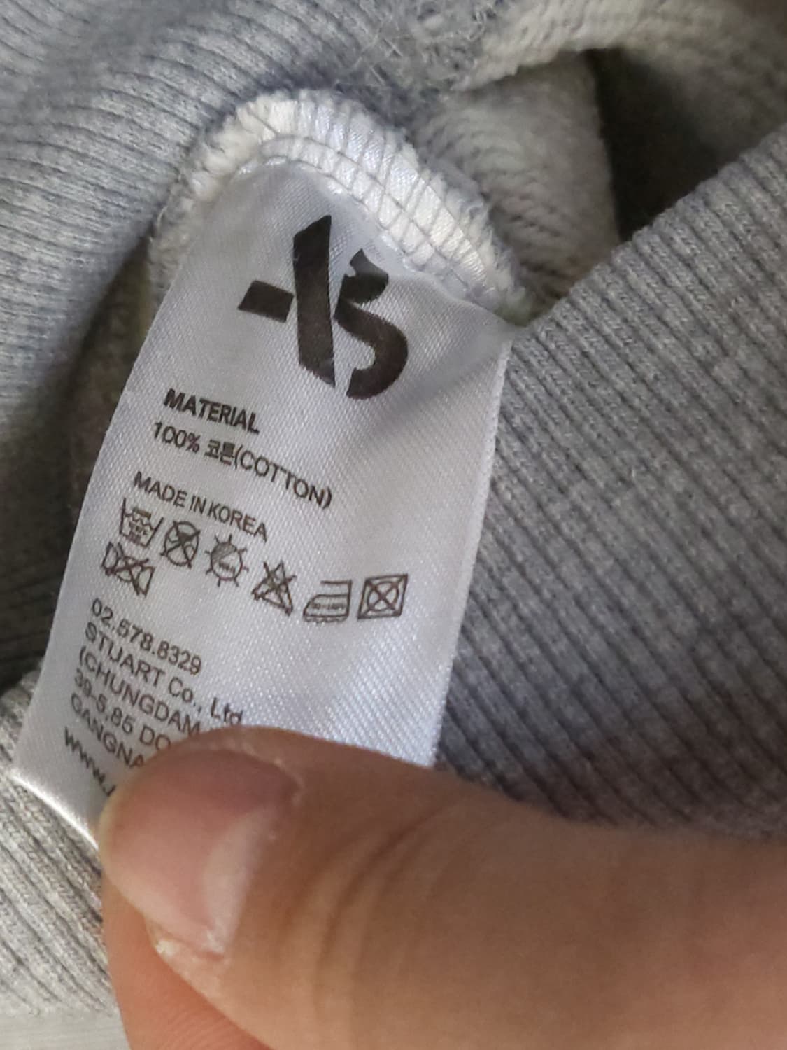 Andersson Bell 회색 후드티 XL 상품이미지7