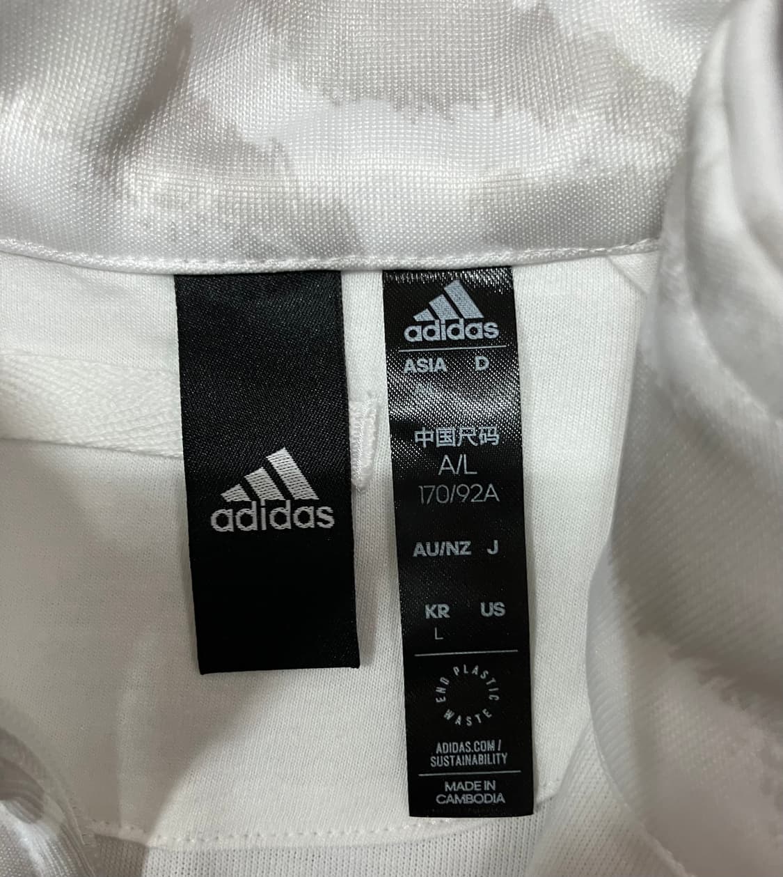 아디다스 지브라 패턴 트레이닝 셋업 L 상품이미지5