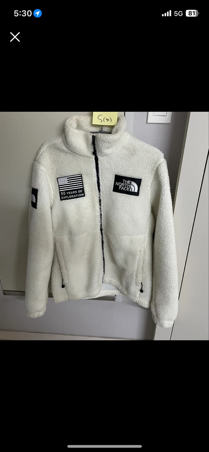 노스페이스 뽀글이 플리스 자켓 S 90 상품이미지1