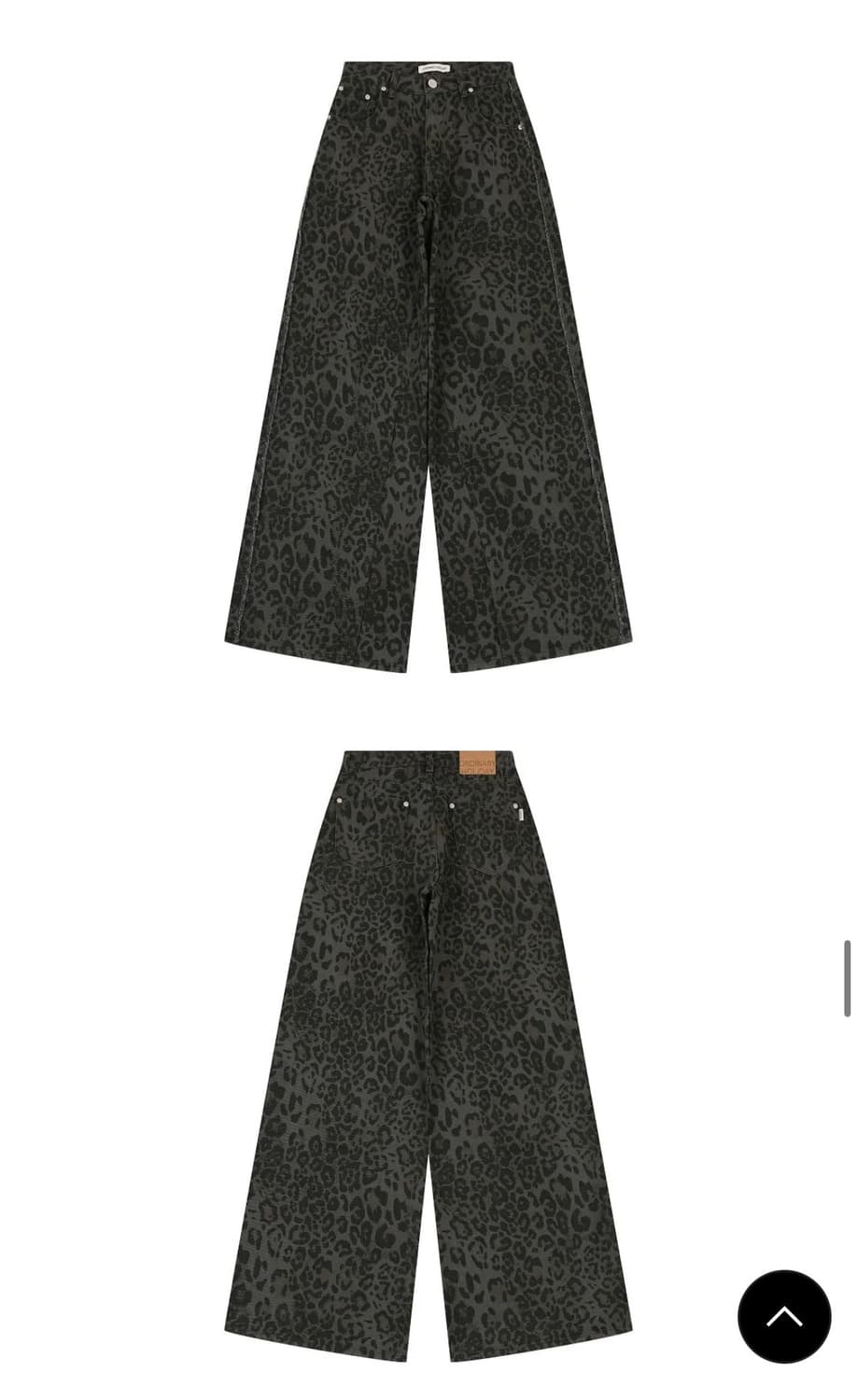 오디너리홀리데이 레오파드 와이드팬츠 상품이미지4