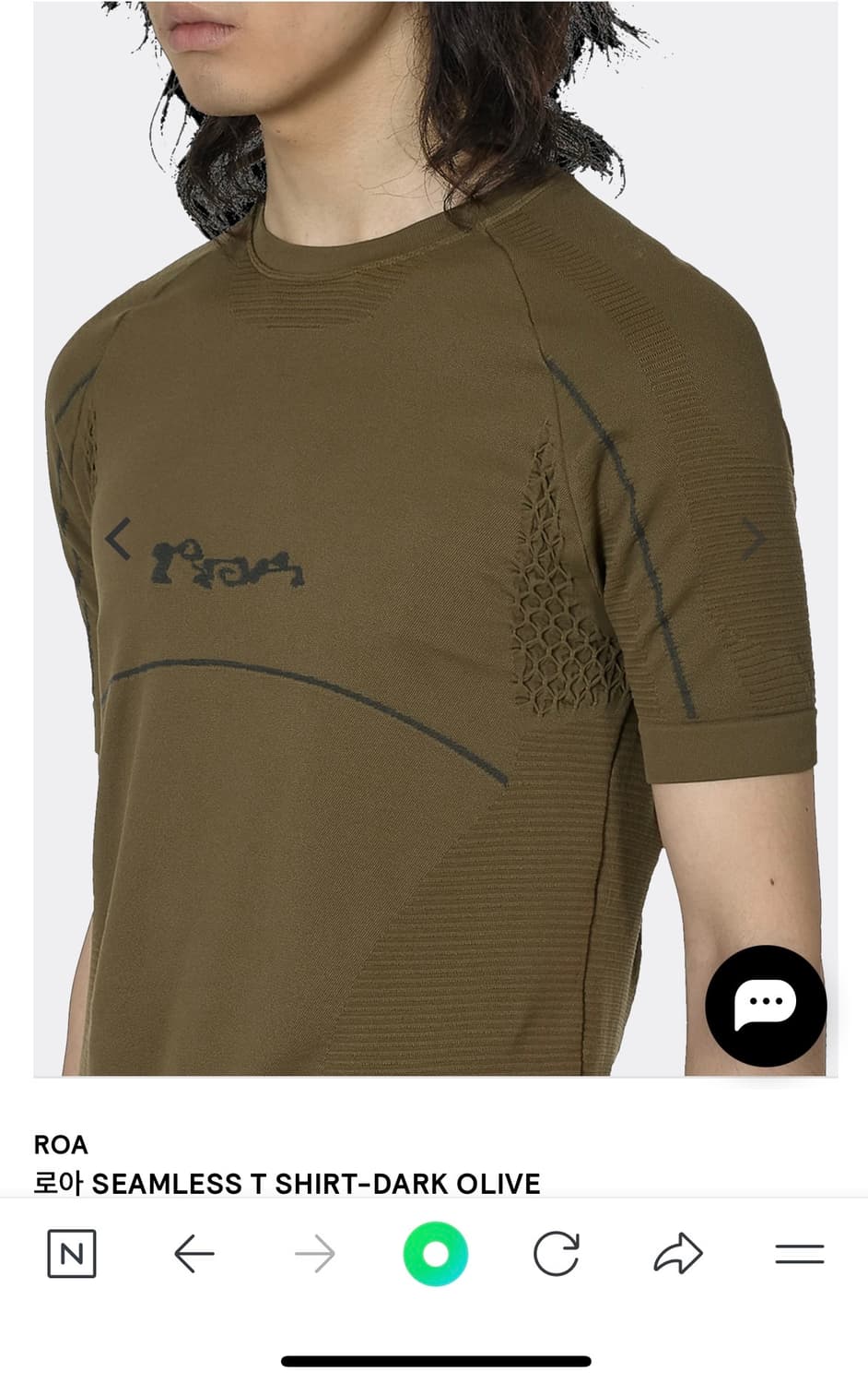 로아 심리스 티셔츠 L 상품이미지3