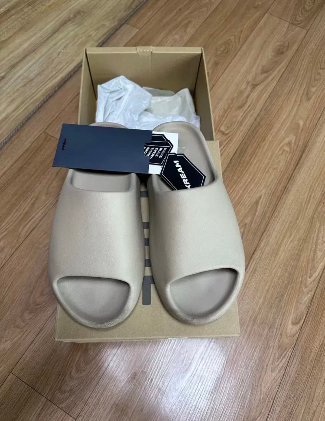 이지슬라이드 퓨어 285 상품이미지1