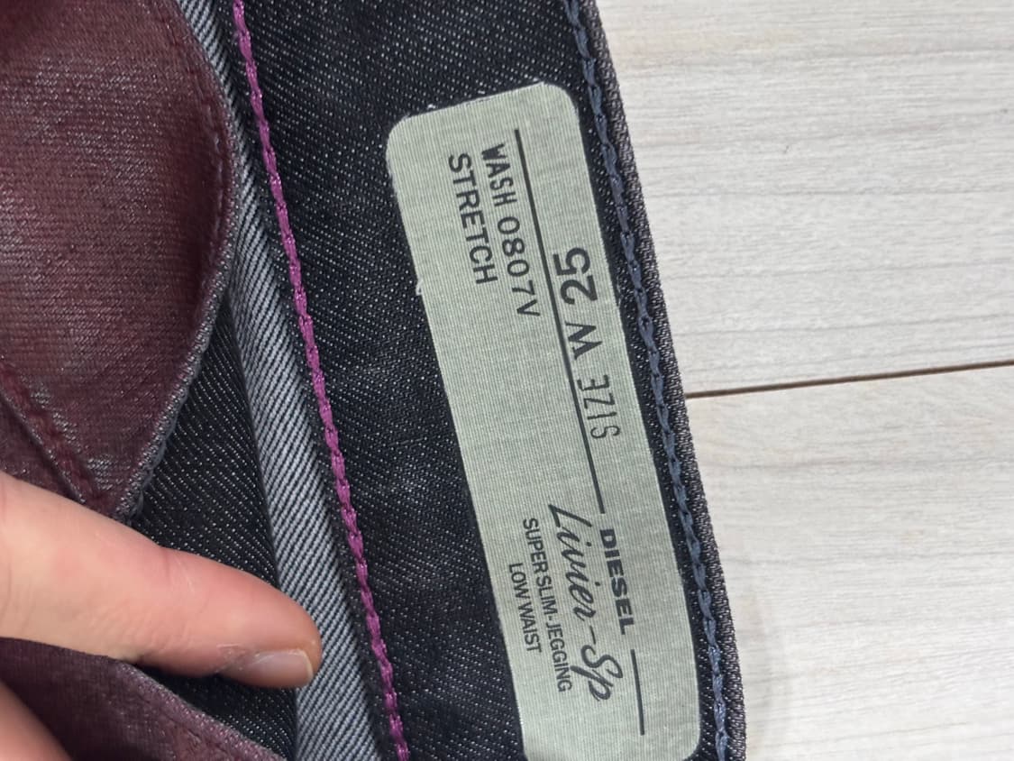 디젤 왁스 코팅 진 상품이미지3