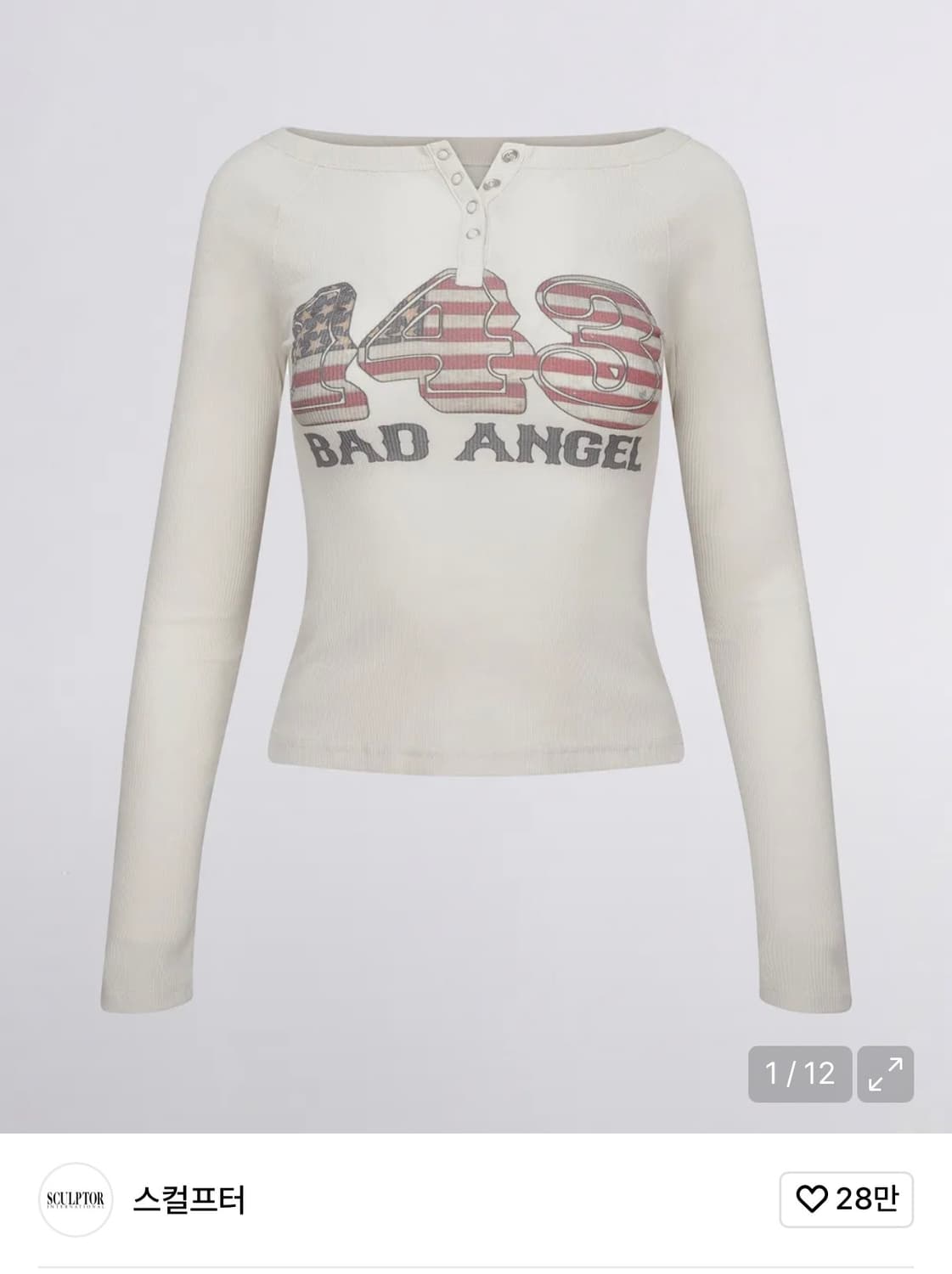 [스컬프터] Flag Raglan T-shirt Raw  상품이미지1