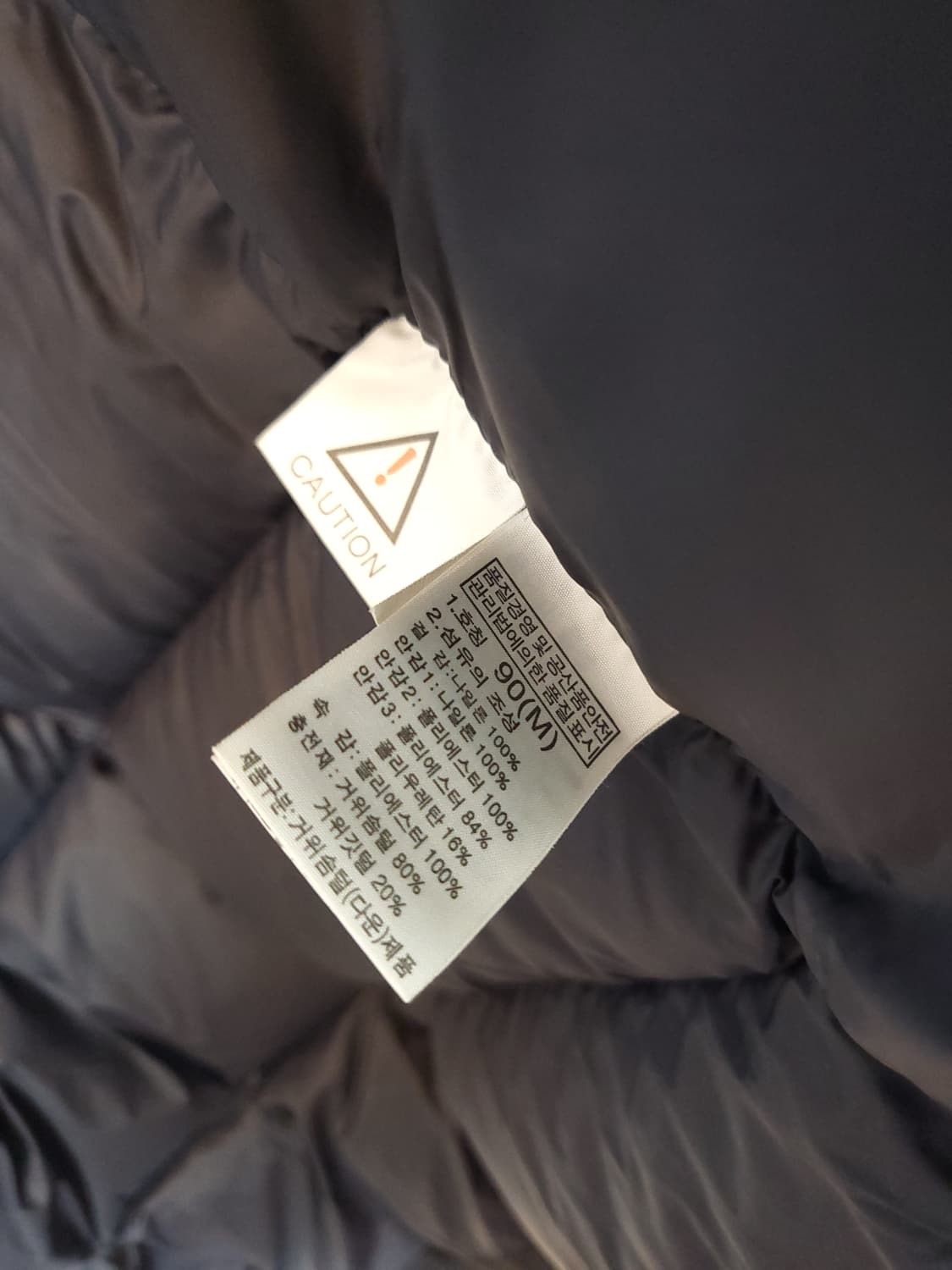 노스페이스 여성 구스롱패딩 블랙 90(M) 상품이미지9