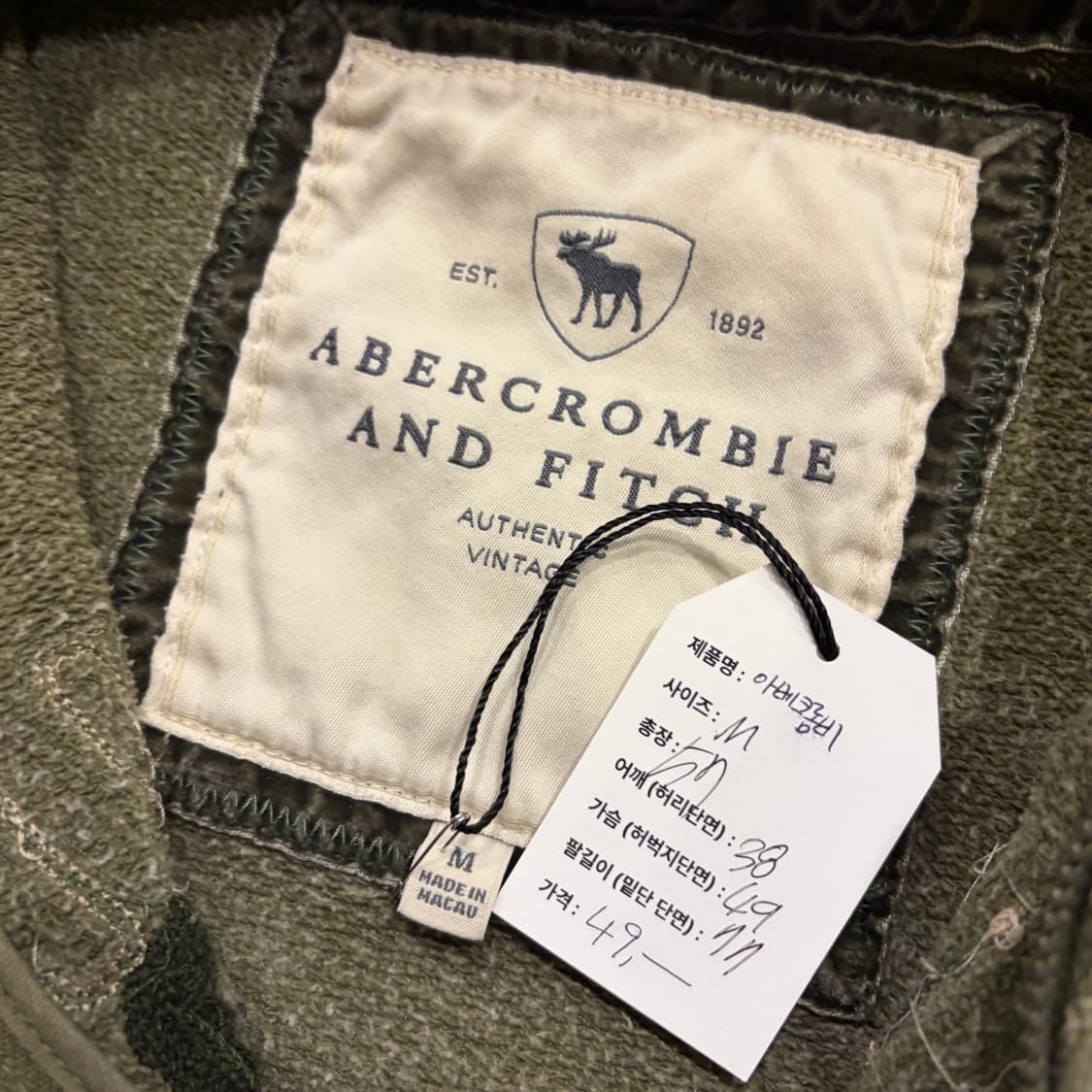[M] 아베크롬비 빅로고 올리브 후드집업 C785 상품이미지5
