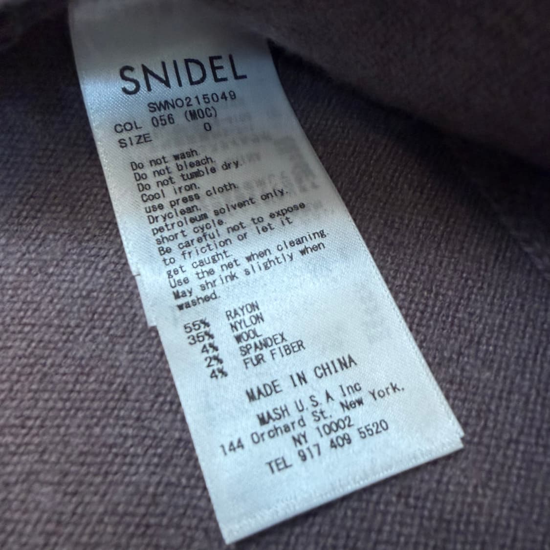 SNIDEL japan 스나이델 브이넥 니트 베스트 상품이미지3