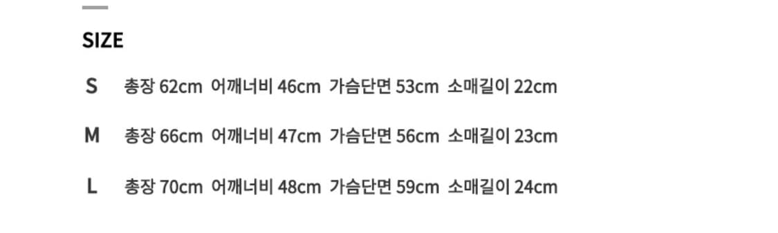 플레이버리즘 레드 홀스 피케 셔츠 네이비 m사이즈 상품이미지3