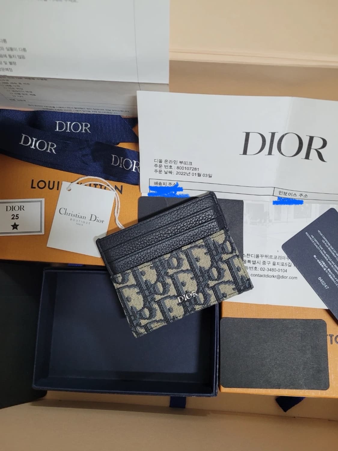 디올 오블리크 카드지갑 새상품급 상품이미지1