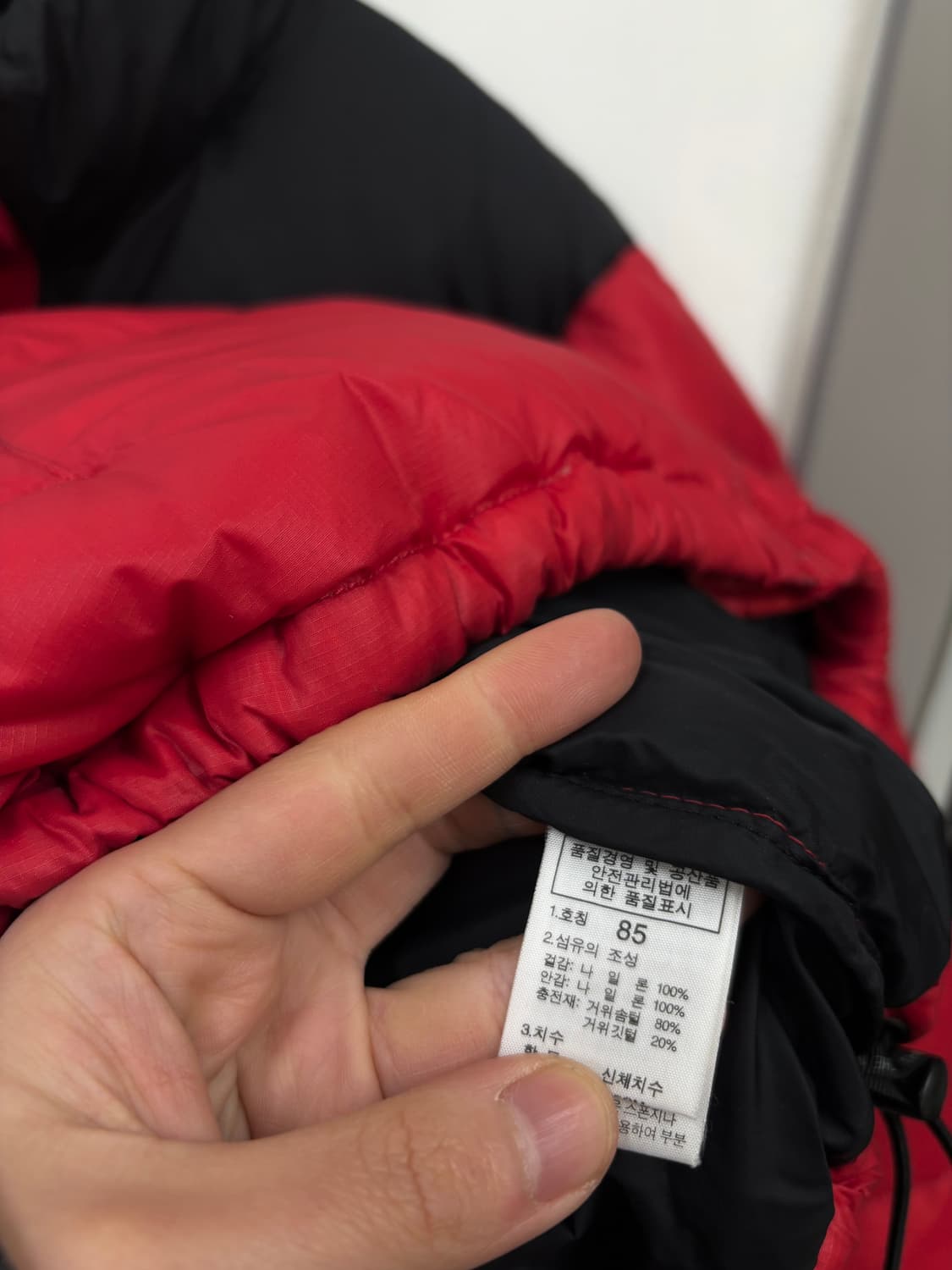 노스페이스700눕시 다운패딩 상품이미지6