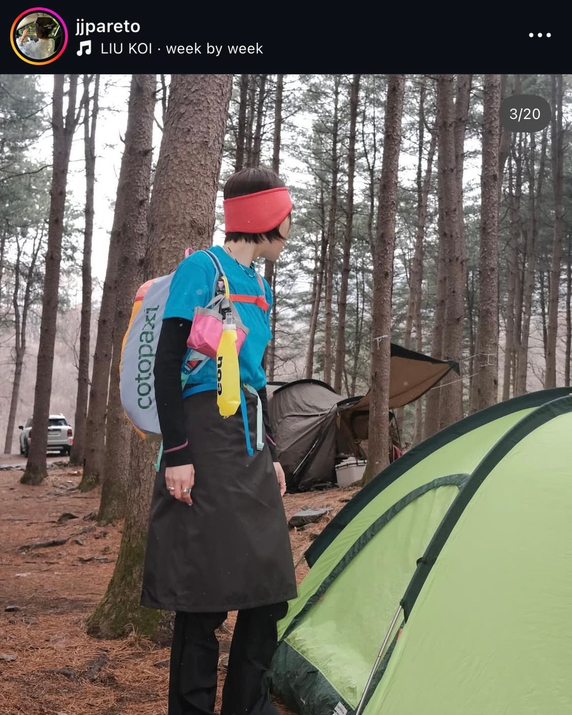 Cotopaxi 코토팍시 백팩 가방 배낭 상품이미지6