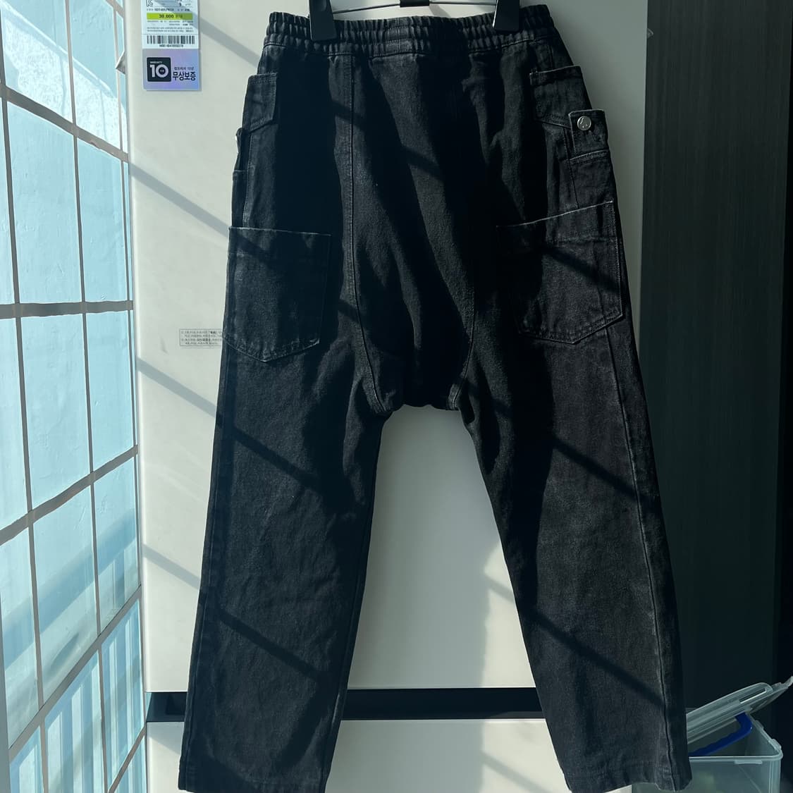 선데이 오프 클럽 드롭 크로치 팬츠 M 상품이미지3