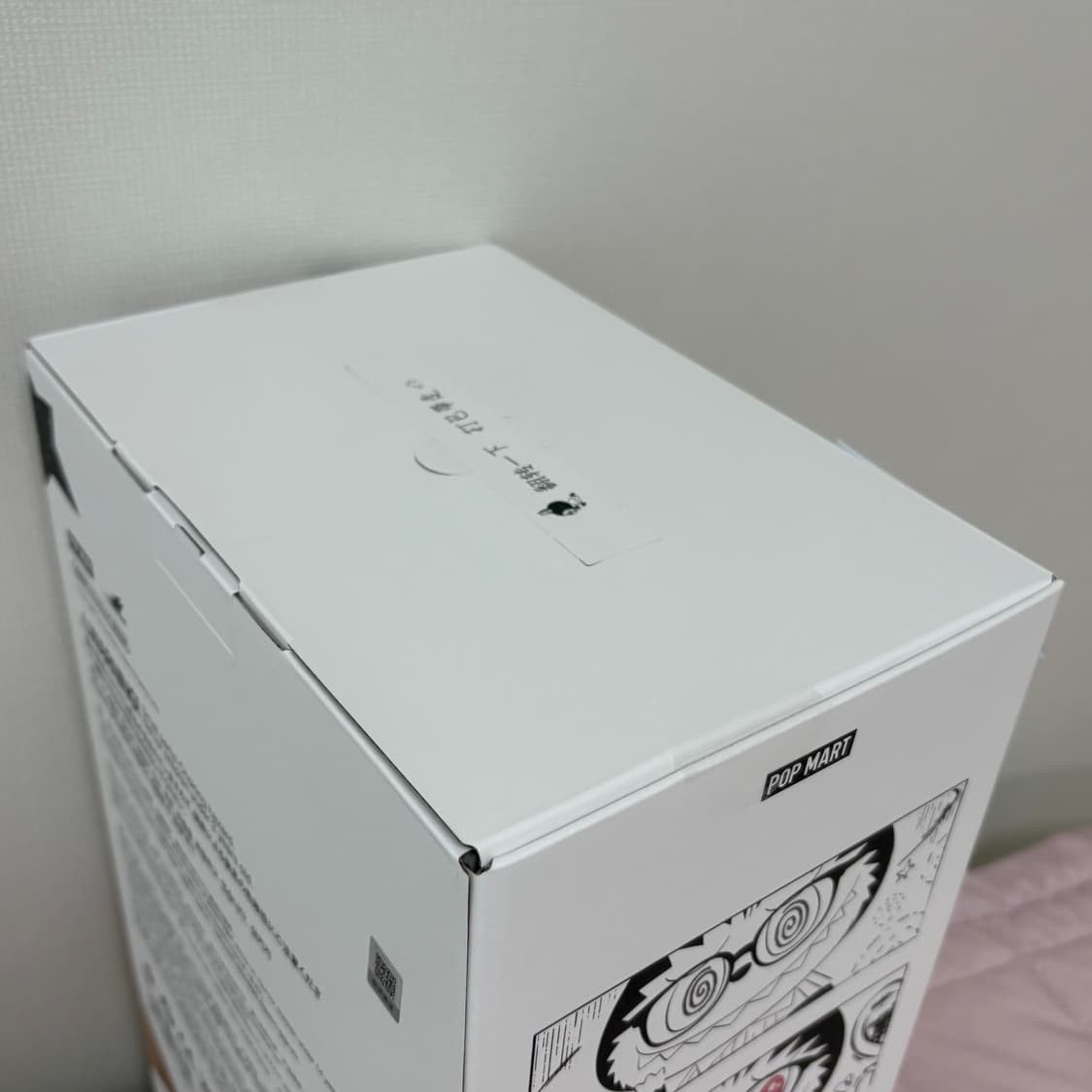 미개봉) 라부부 플립위드미 가격내림X 상품이미지3