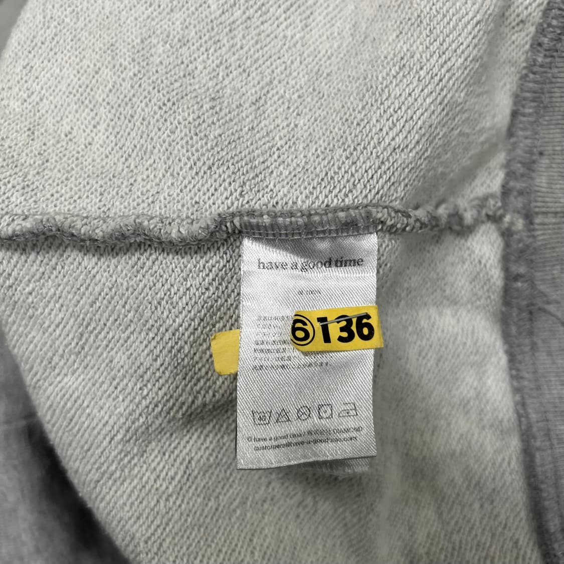 헤브어굿타임 후드티[1563] 상품이미지7