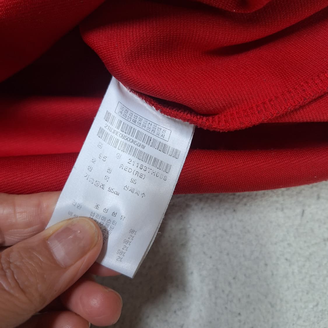 팬텀 티셔츠95 상품이미지3