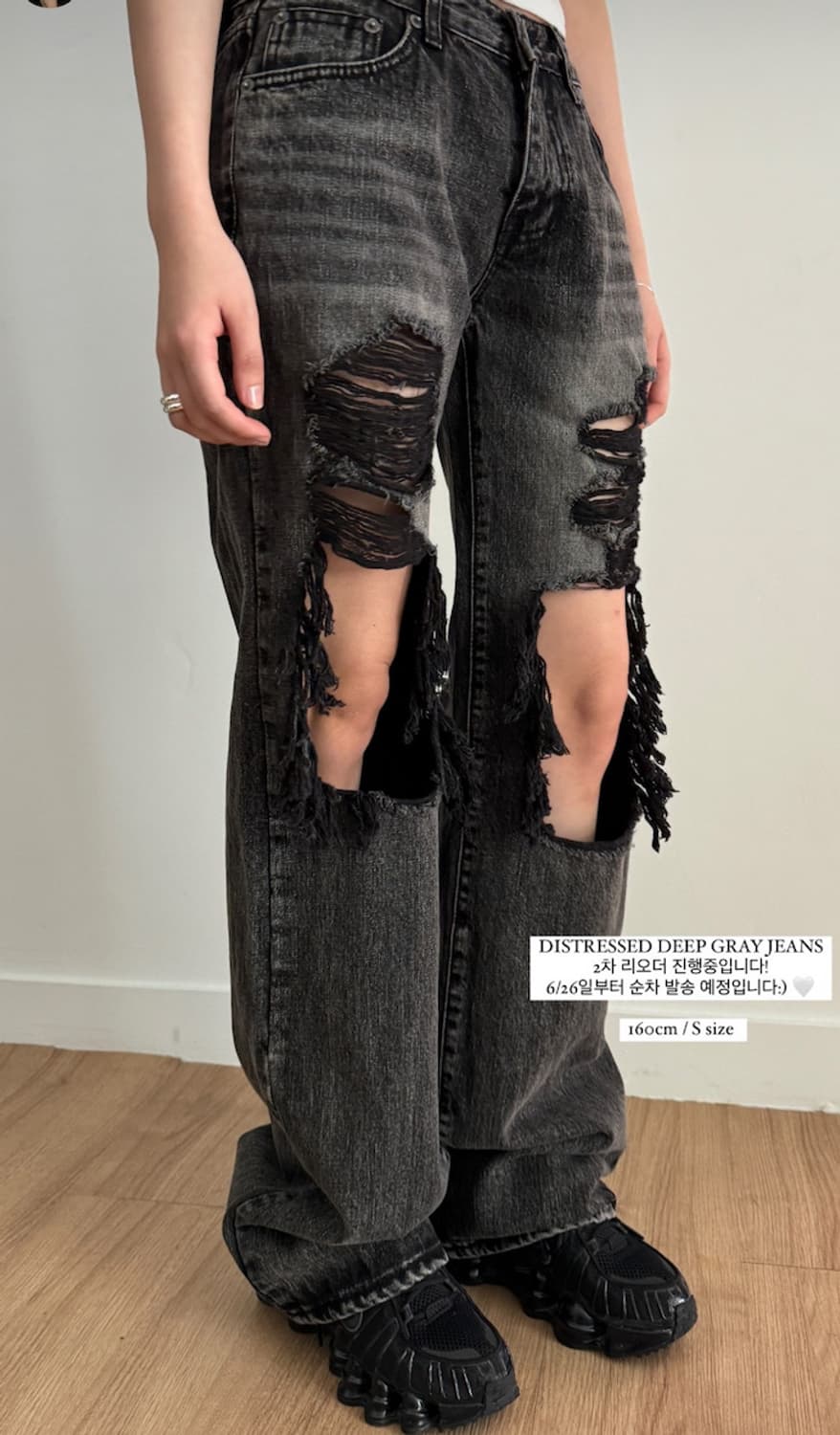 보헴서 찢청 distressed deep gray jeans 2사이즈 상품이미지2