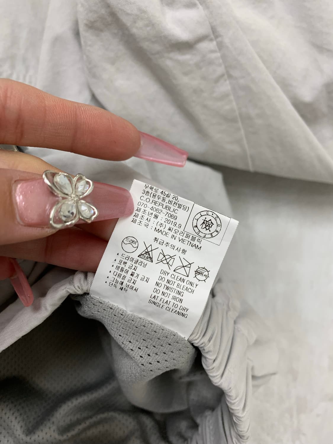 Second monelogue  그레이 자켓 #119 상품이미지8