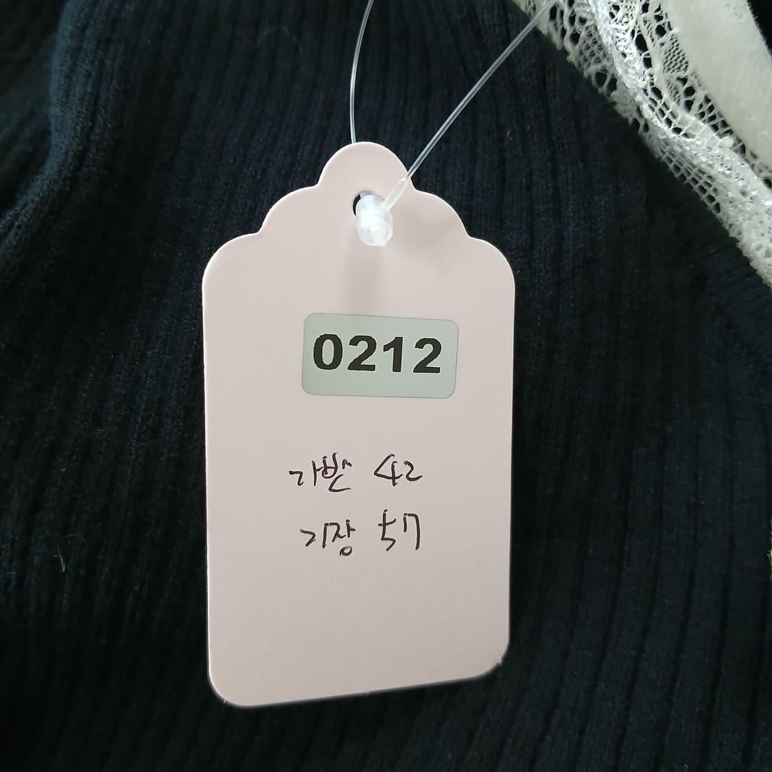 <새상품> HRG 블랙 레이스 리본 가디건 상품이미지6