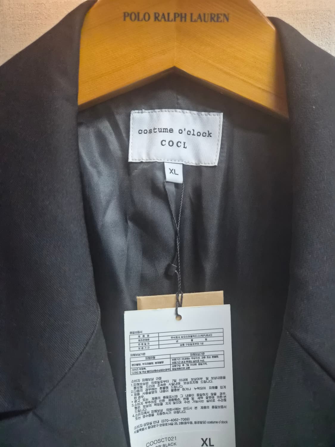 새제품 XL) 커스텀 어클락 더블버튼 코트 팝니다 상품이미지3