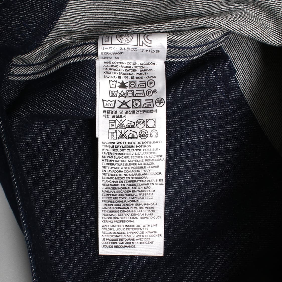 LEVI'S MADE&CRAFTED 상품이미지7