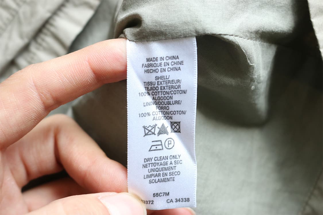 프렌치 커넥션 바이커 자켓 상품이미지10