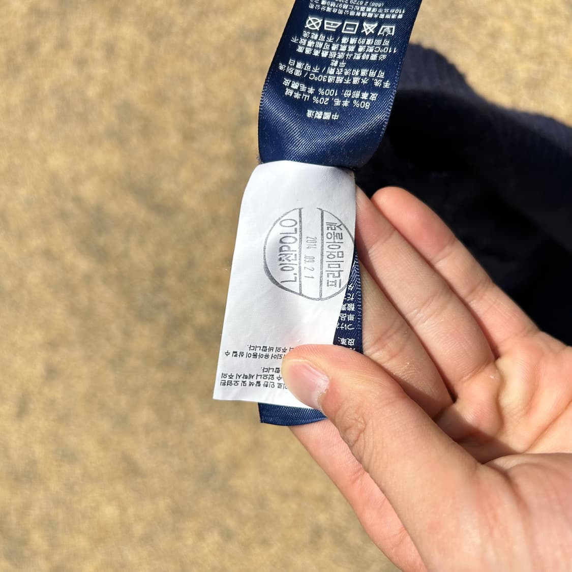폴로(POLO RalphLauren)네이비 울 가디건 상품이미지6