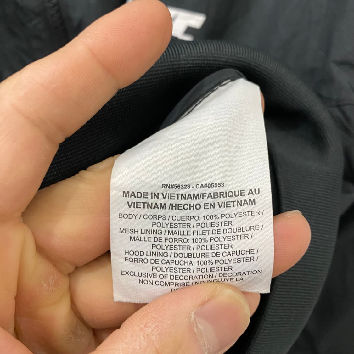 나이키 스우시 로고 바람막이(XL) 상품이미지4