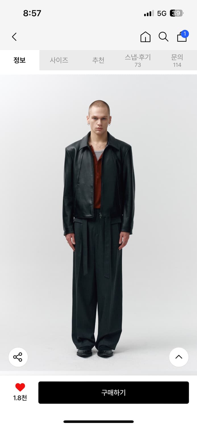 노이어 가죽자켓 상품이미지2