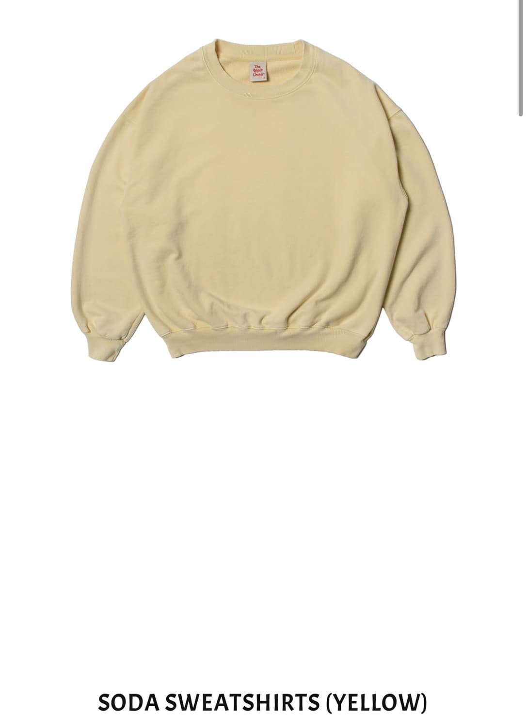 소다스웻 옐로 1사이즈 팝니다 상품이미지1