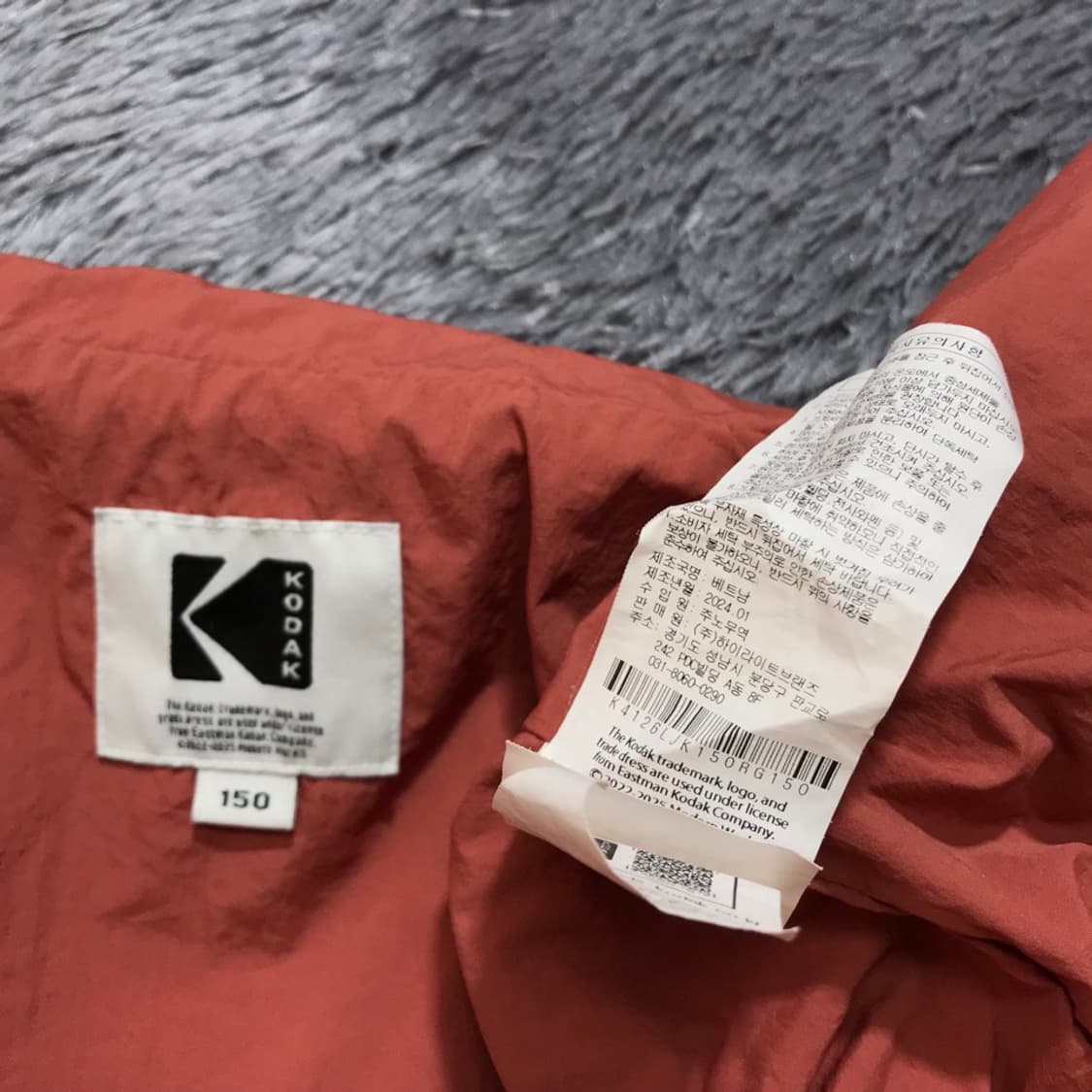 [[키즈 150,A급,24년] 코닥(KODAK) 컬러블럭 우븐 자켓k53 상품이미지8