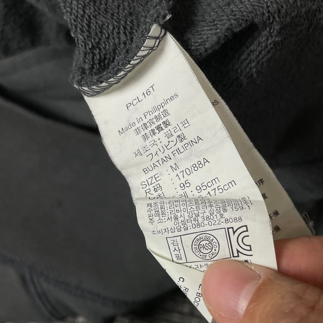 리바이스 카키그레이 지퍼 라인 로고 후드집업 M 상품이미지6