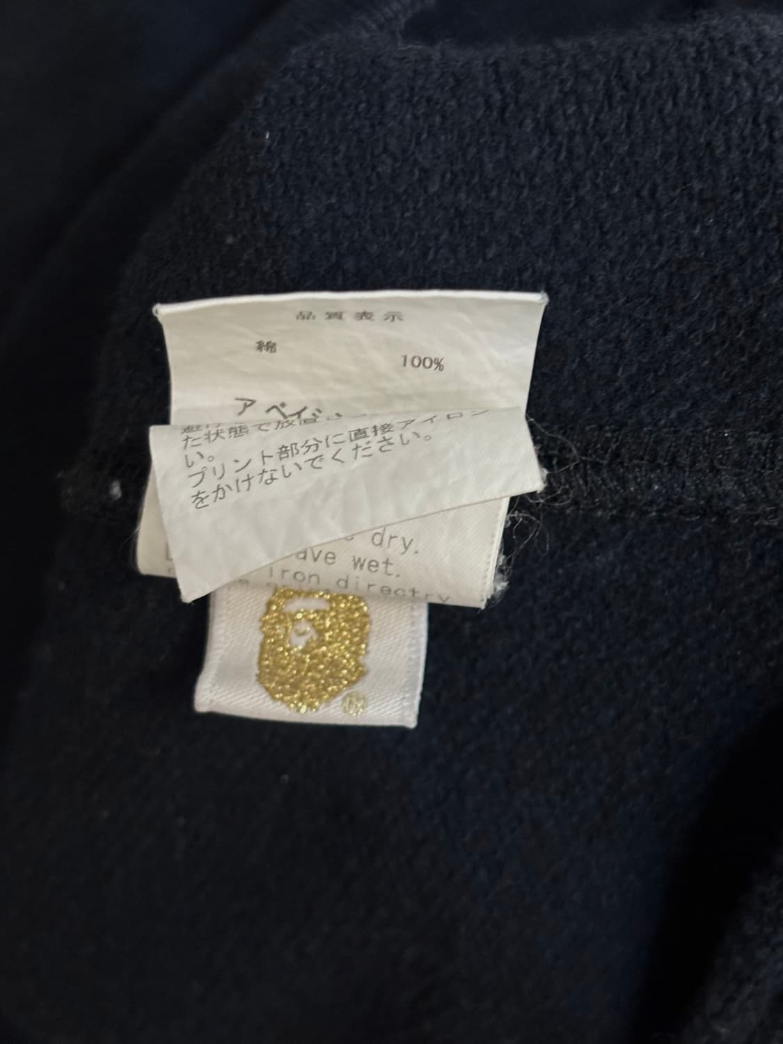 배이프 빅 에이프 헤드 레오파드 맨투맨 상품이미지7