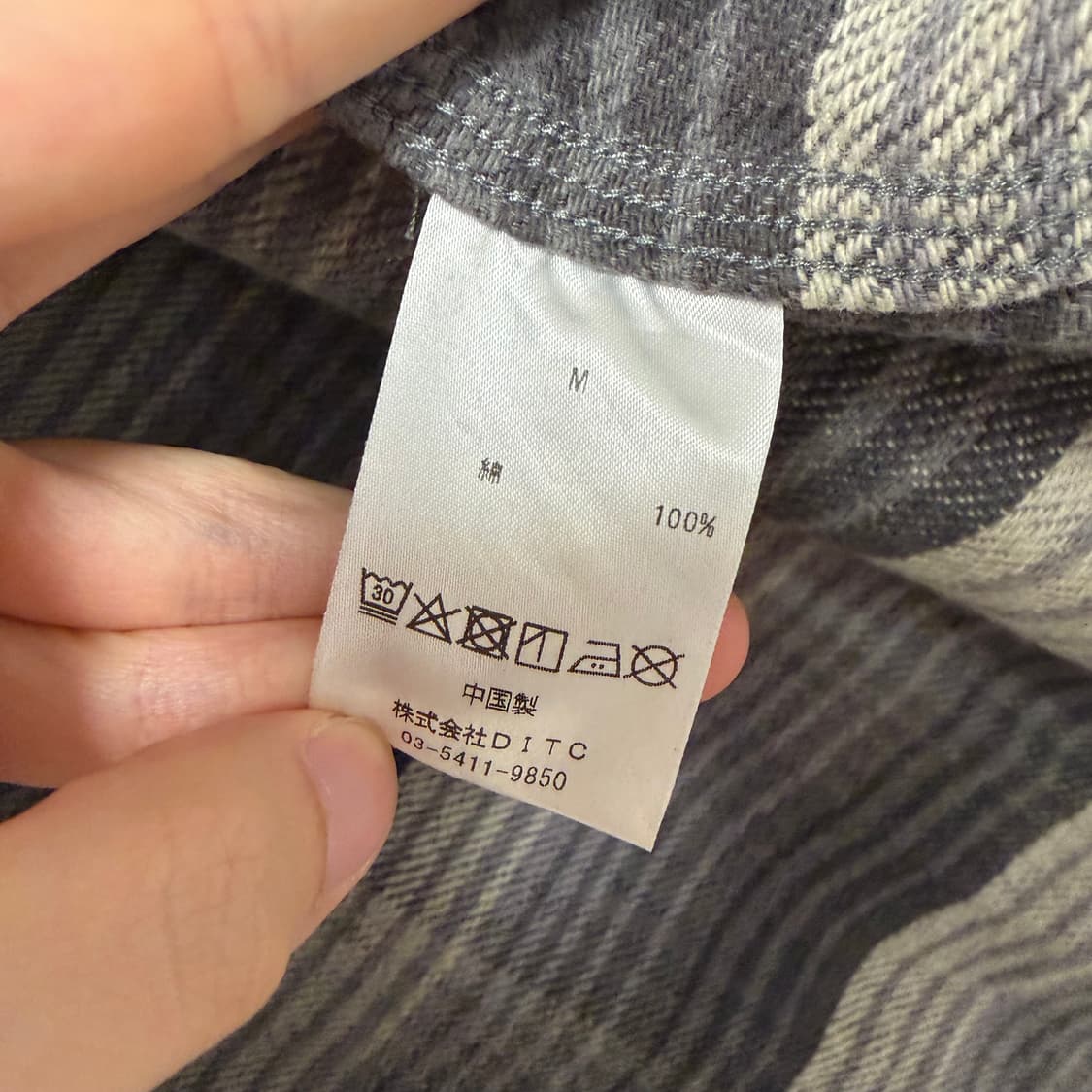 바우와우 Bowwow 디럭스 리페어 플란넬 디스 셔츠 M 상품이미지10