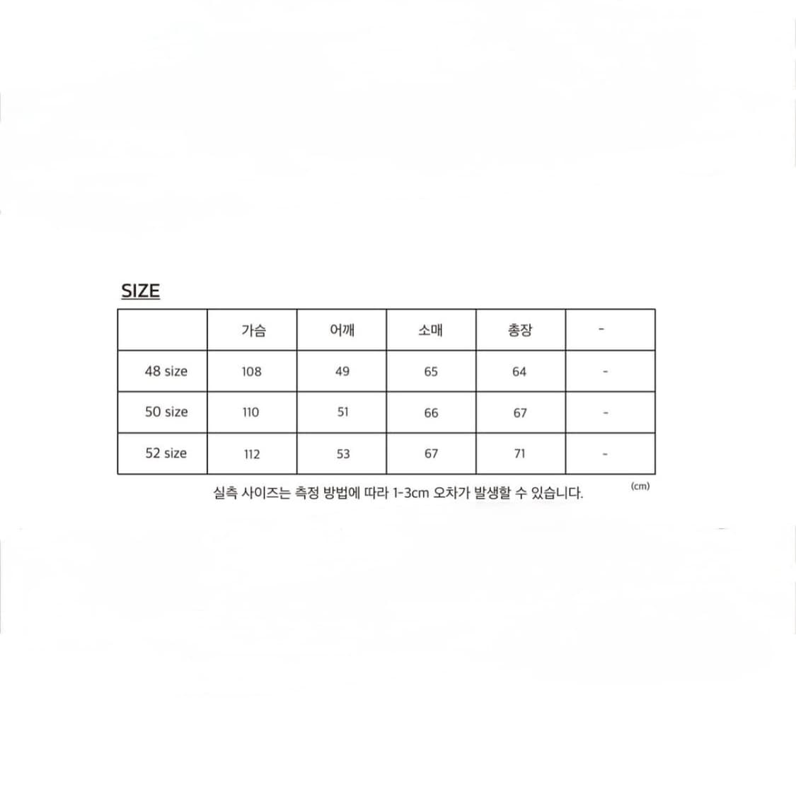 강정석 type01 데님자켓 블랙 50사이즈 상품이미지2