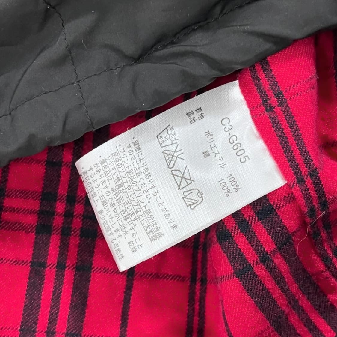 재팬 챔피온 15FW 블랙 브루클린 코치 자켓 상품이미지7