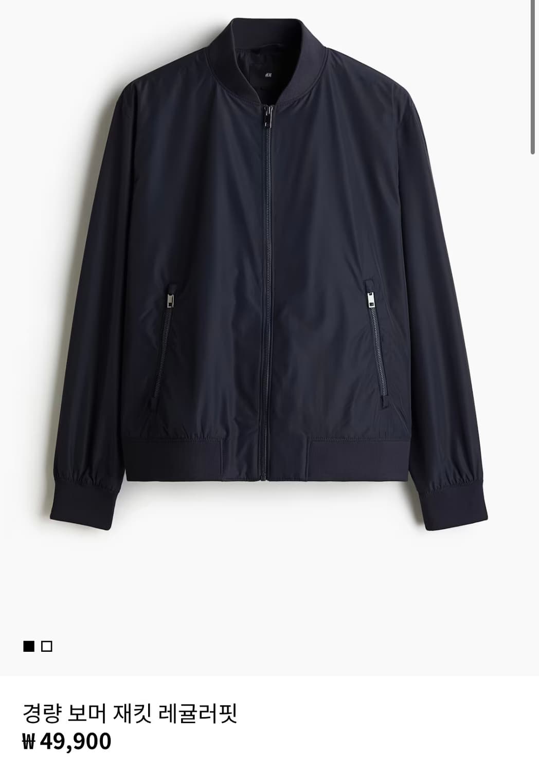 H&M 경량 보머 재킷 레귤러핏 다크네이비 L 상품이미지3