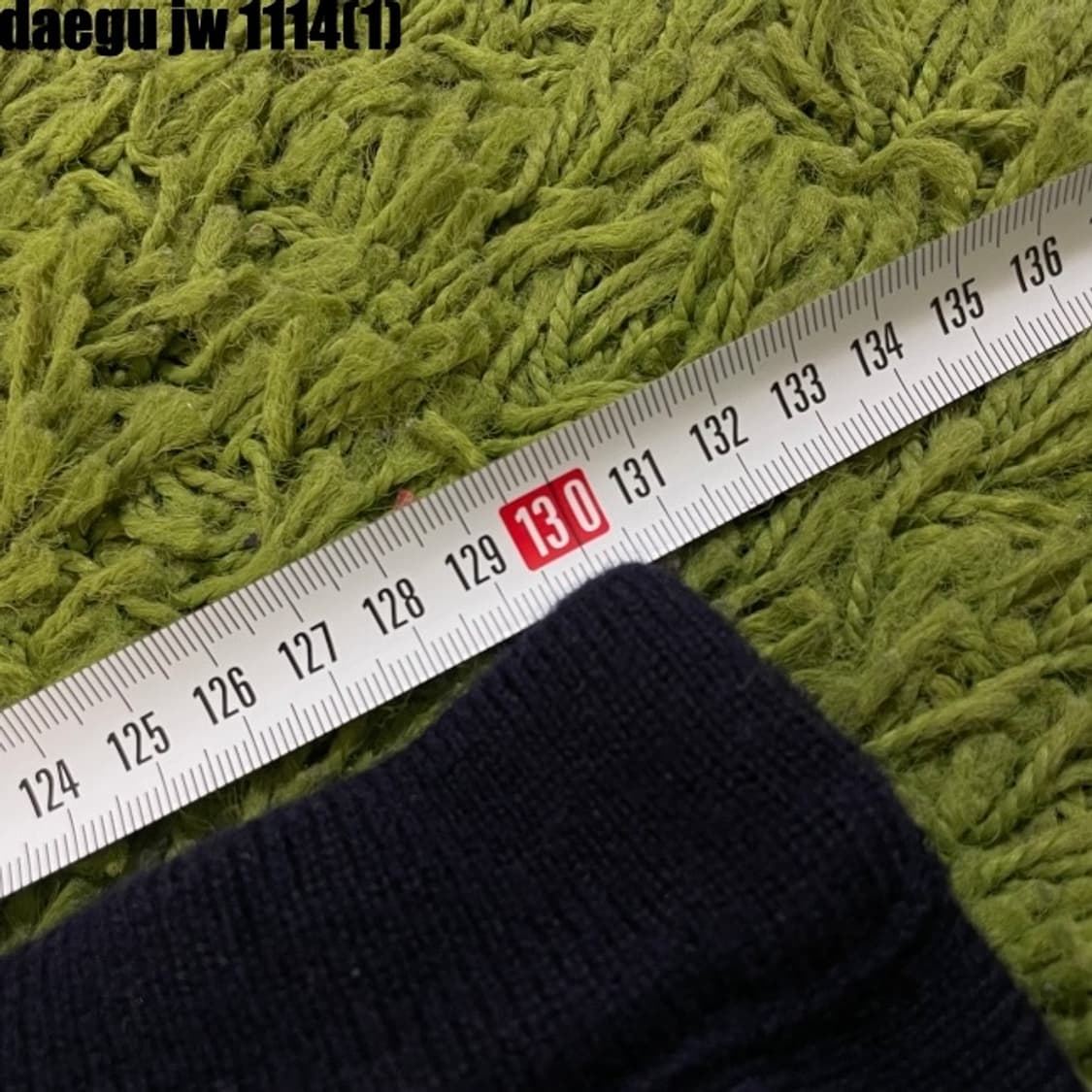 쿠지 목도리 머플러 상품이미지5