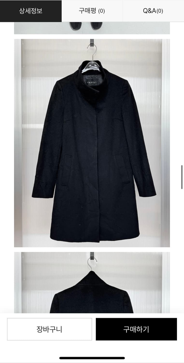 블랙 하이넥 히든버튼 코트 상품이미지4