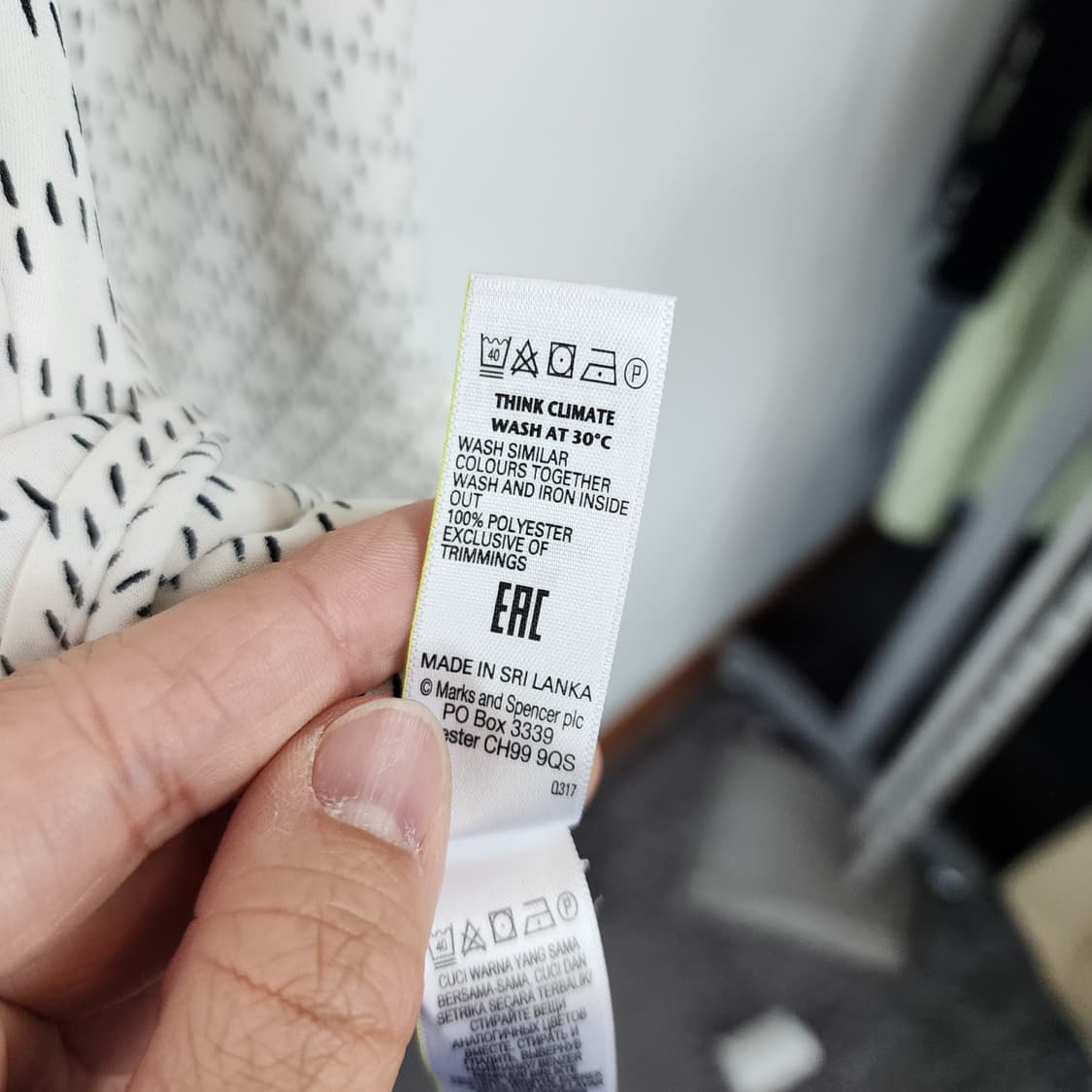오토그래픽 패턴 블라우스 상품이미지8