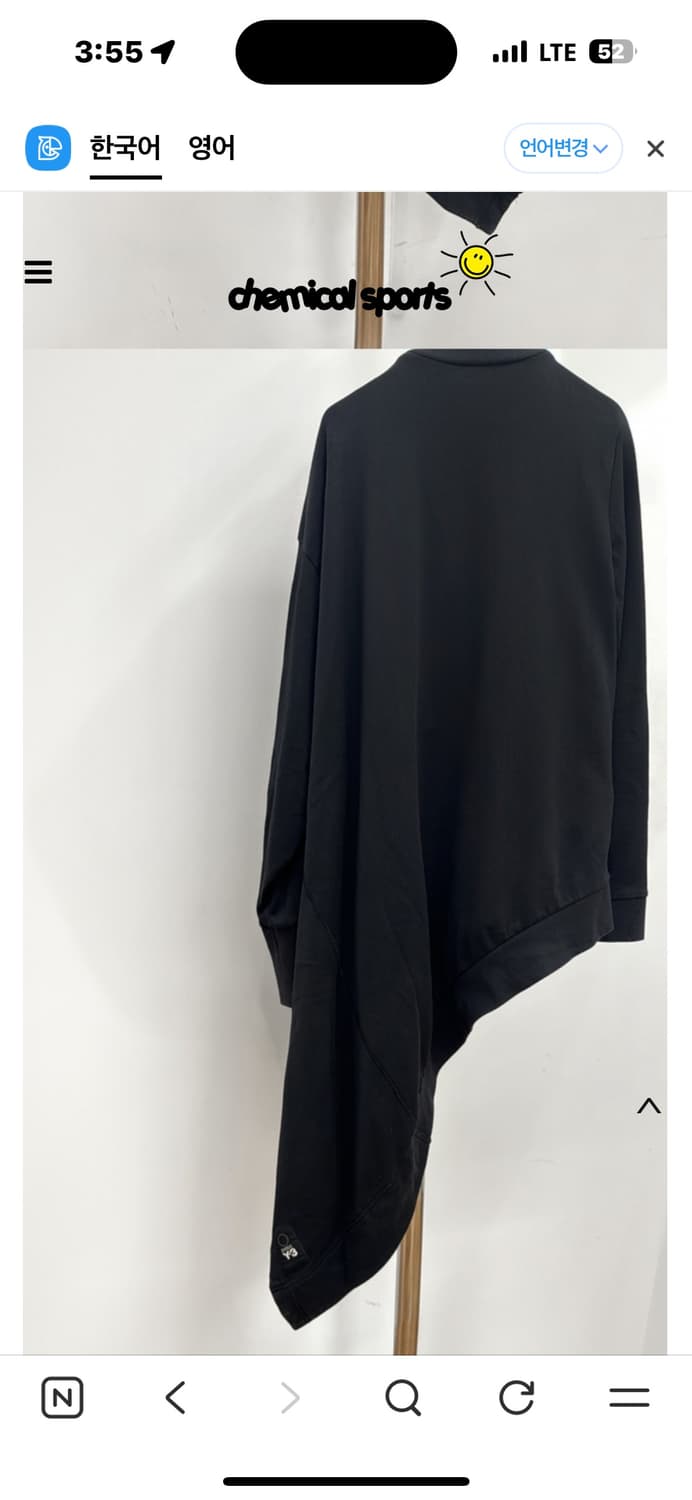 Y-3 언발란스 자켓 집업 상품이미지5