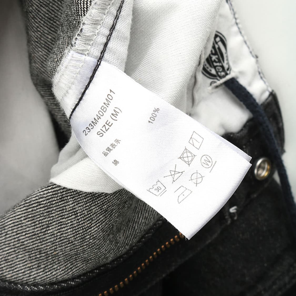 BEAMS x DICKIES 상품이미지5
