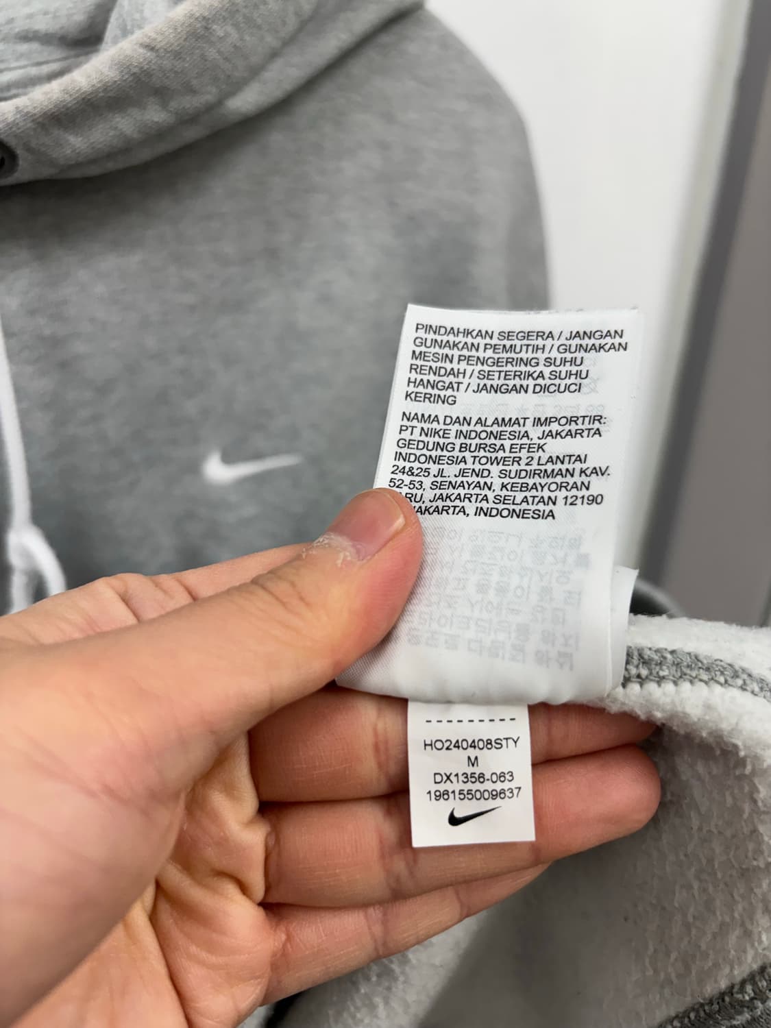 나이키 솔로스우시 후드티 상품이미지6