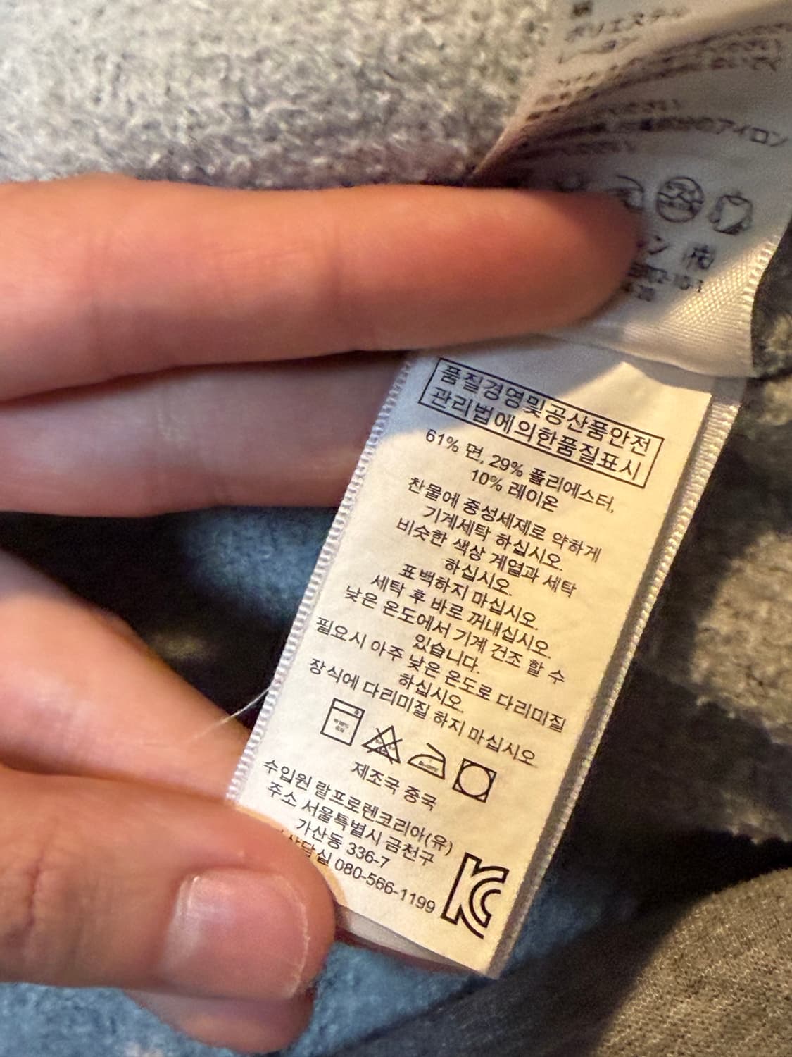 폴로 랄프로렌 빅포니 치프키프 후드티 그레이 상품이미지4