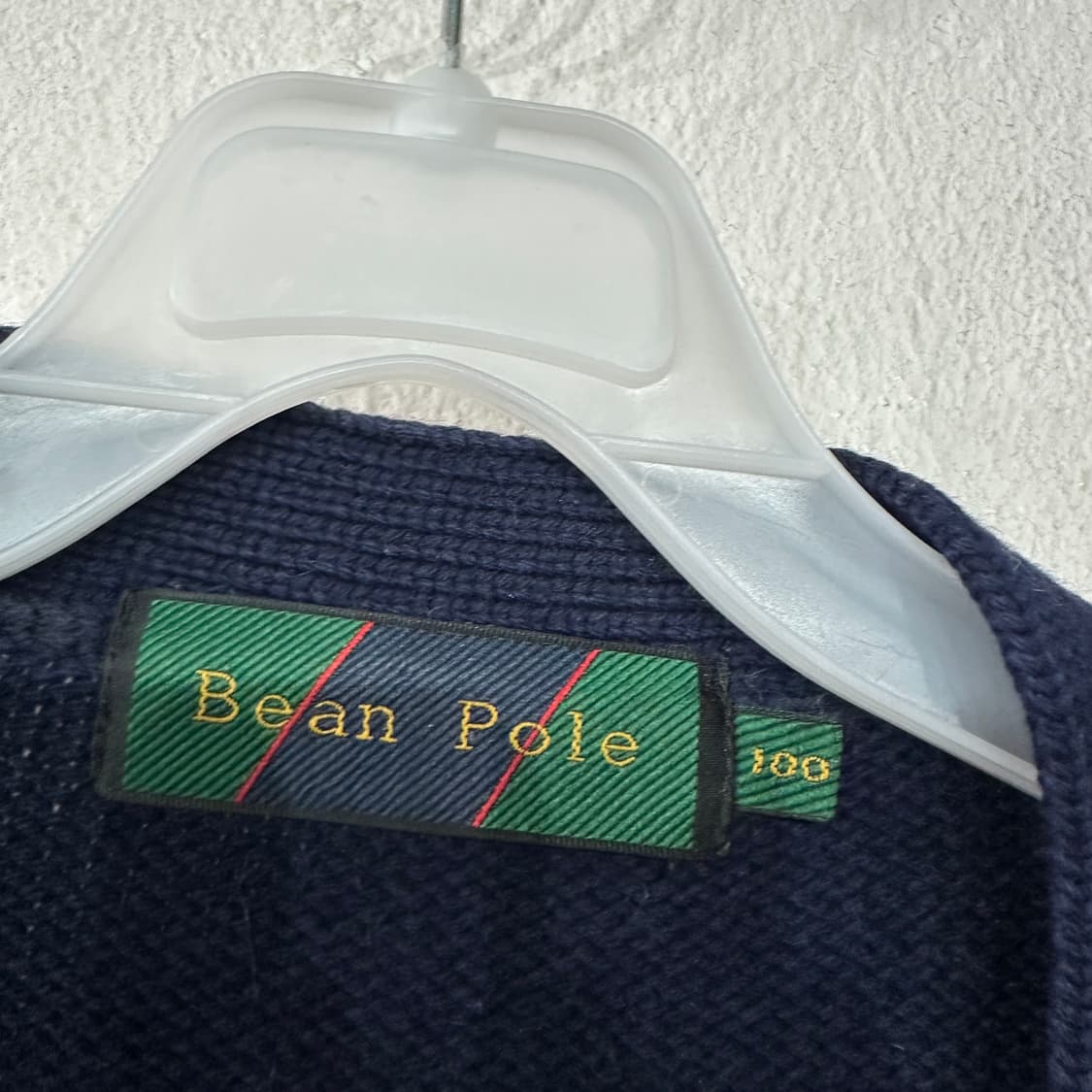 빈폴 오버핏 가디건 L 상품이미지3