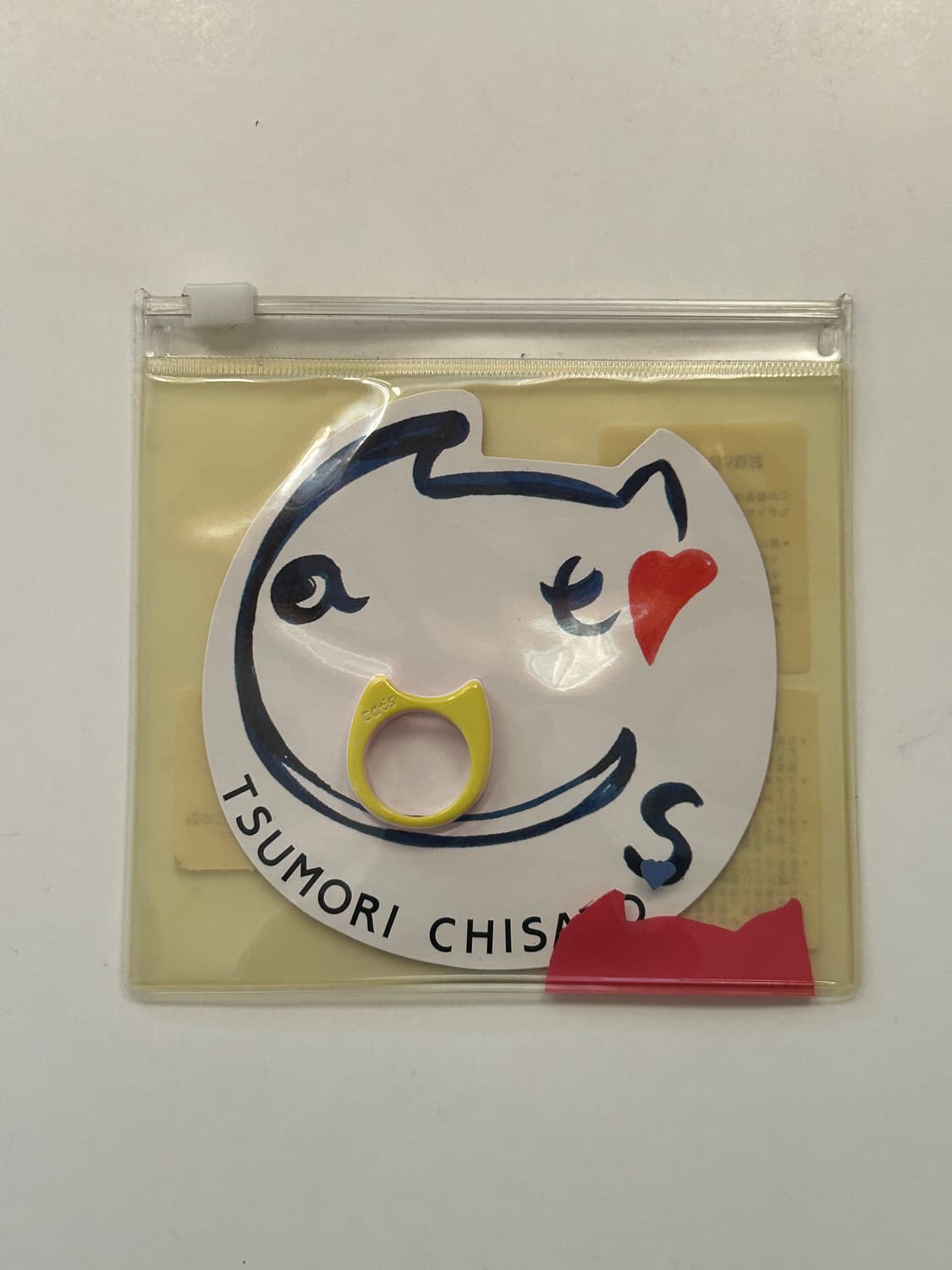 츠모리 치사토 반지  상품이미지5