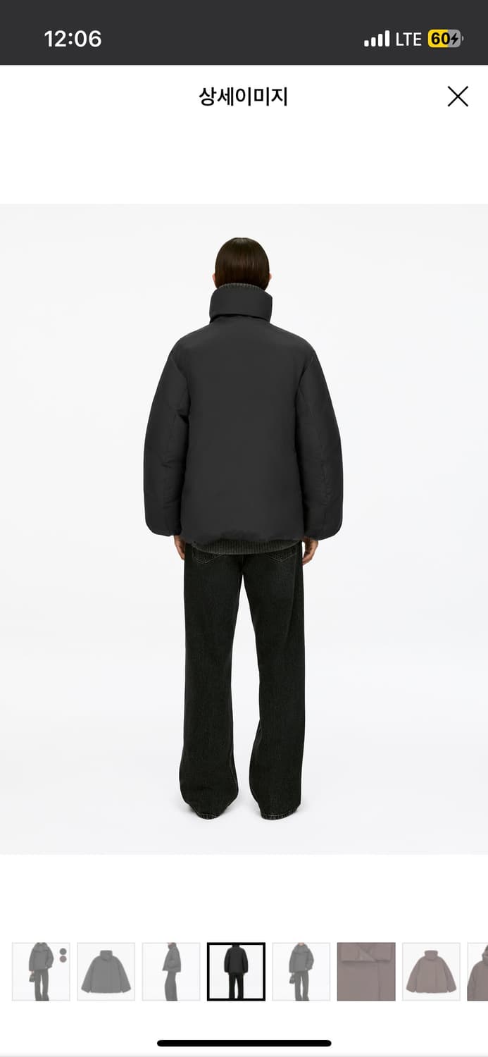 아르켓 업사이클 다운 하이 칼라 자켓 블랙 S 상품이미지2